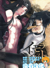 17fdf5bd02a8eb6e392f06104d06414e