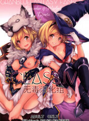 17fe376040e575b4123c31e177fa3871