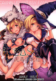 17fe376040e575b4123c31e177fa3871