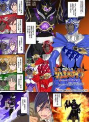 1808094896beabad10c7fb49fa908c72