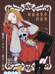 180db50fb0af0785a4e8579efd9d6169