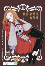 180db50fb0af0785a4e8579efd9d6169