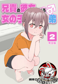 180fd4015d2b570231d701153d6d38f6