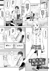 18167cbc3baaf6a04c81a48058c4e5a8