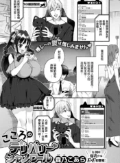 1824d0ef314aa53b34e55c9f7c1e7ffc