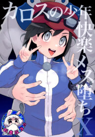 182c87d650ca6b070117b0581d8a6b7f