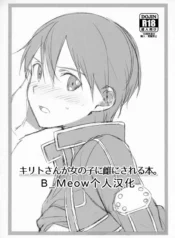 182d85c7e6a8e7b6500306bab676aa1e