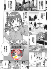 183100ee807d6ec9632fc085d9eeb0a5