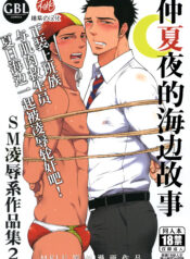 1831e8c12ab25f85971f71742af95006