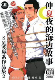 1831e8c12ab25f85971f71742af95006