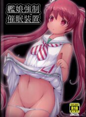 183e18c96eff8d89170582c99043e198