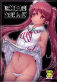 183e18c96eff8d89170582c99043e198