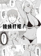 18492b5fe914197fca3f1e55ab922365