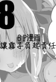 184a4c0dc4073beb2511b40ced1db2ed