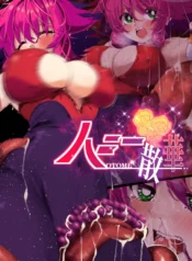 184db6442a0543486eb50c41c1b08c25