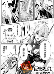 184eb33d5a24768eda711fe55c7fccca