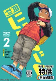 184ee0353b6019e76bd0e7dcf1b1a937