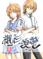 18508dc3ec303b32a6390e6155726e17