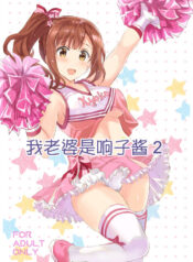 186abd6b97e2a77d44ae36d8513e72d8