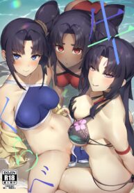 1876b93953d11d886fb5f48253b24290