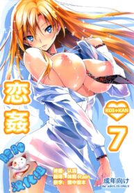 187bc0786d02851bd79b60305a71cd6d