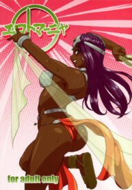 189e4b0d74767ce698b7ffd830e64bec