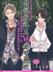 18aafda6f5fd4c77c962f5f525149e15