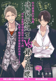 18aafda6f5fd4c77c962f5f525149e15