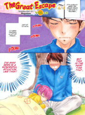 18ac293be3ae5da06c694661139be5c0