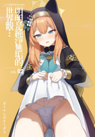 18b24223544fde263ecae8bb3954adfa