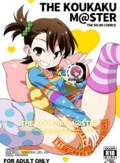 18b7b45c581f1439293aaf85b4d069db