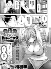 18ba678cbbc74b86e3374a3275b60a8c