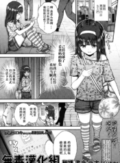 18c2569a5f409457ff1c73988a9a7a51