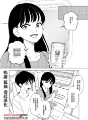 18c6d6c8a333c9d259cb788bd693430a