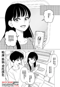 18c6d6c8a333c9d259cb788bd693430a