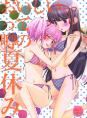 18c997ffac7493297d9a93fa77ac27d3