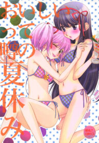 18c997ffac7493297d9a93fa77ac27d3