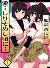 18cae7d620f3622609b6861a5519f686