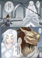 18ced18975295d63b9173ff7484a7636