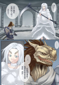 18ced18975295d63b9173ff7484a7636