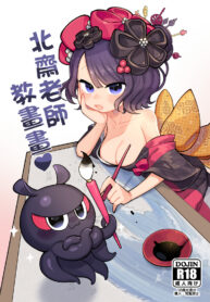 18d68e62aa21657116d2e79ecb43e959