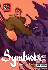 18daa196f8a71db0afb3d9b021632628