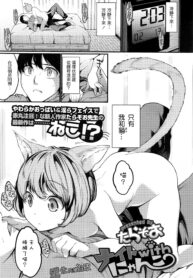 18e062e8525420fe0fcd6e54551d5b47