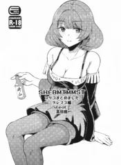 18e5f4395fade6938fc977185c68da7f