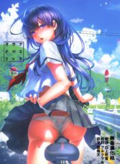 18ecdc3fd8898334393d9c9107feb709