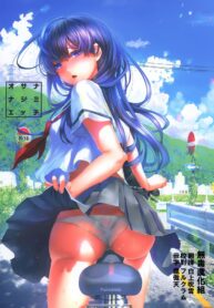 18ecdc3fd8898334393d9c9107feb709