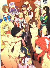 18edc694657ec8e8df7db8e692d6ef44