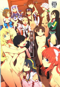 18edc694657ec8e8df7db8e692d6ef44