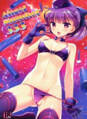 18eefe4e811422fd221f3f9dc65346ef