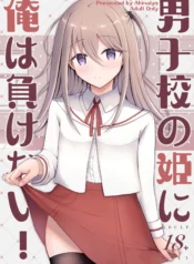 18f5165ee6993f712fe2a235cdbe8ff5